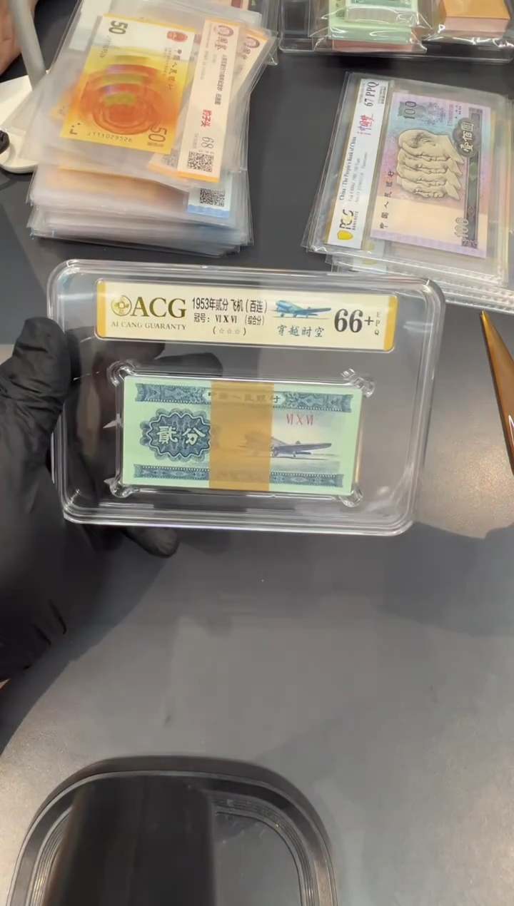 ACG-2分飞机刀。。。。