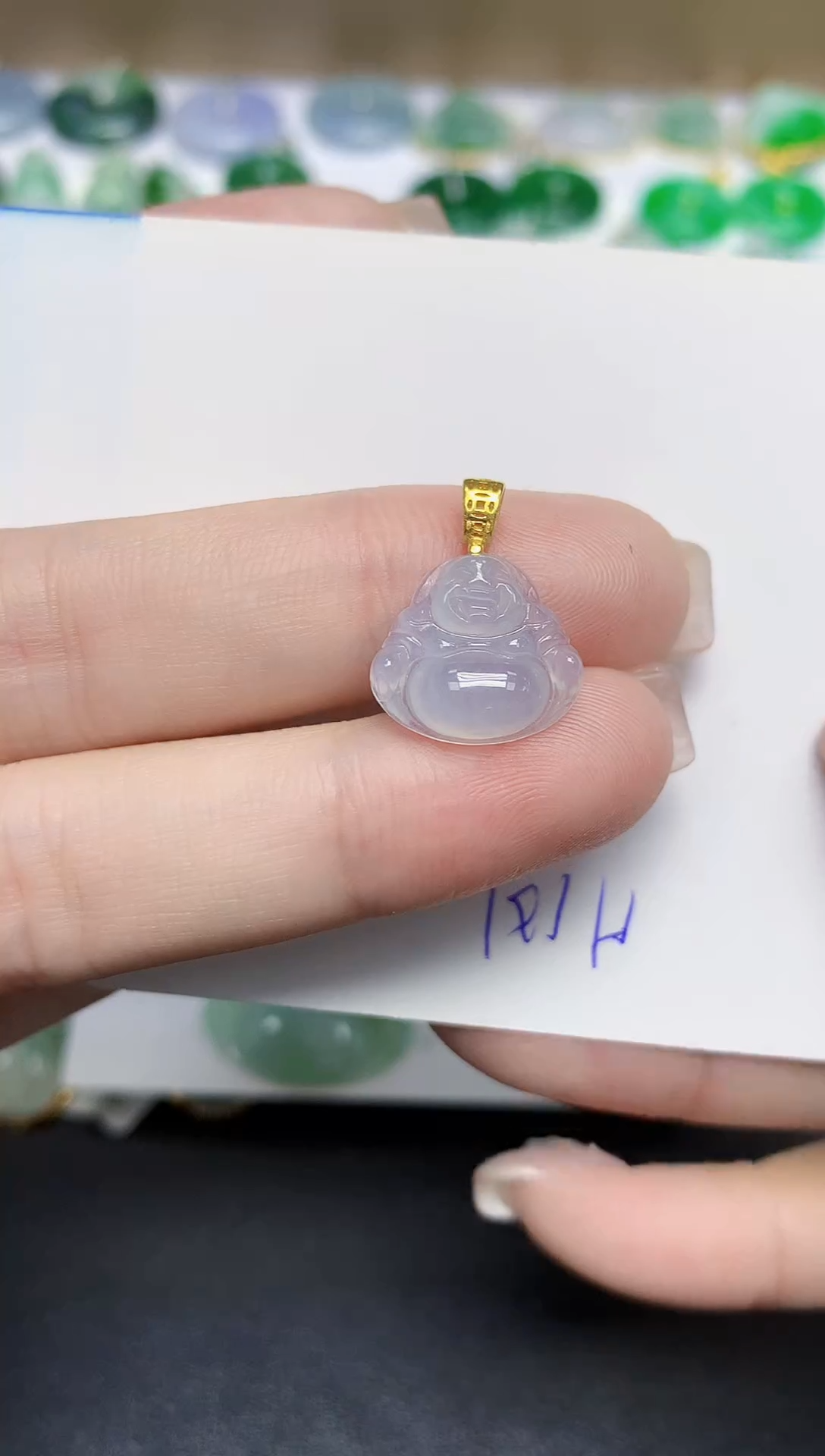 颈饰未镶嵌翡翠天然缅甸翡翠A货翡翠百元以上9元证书费自理