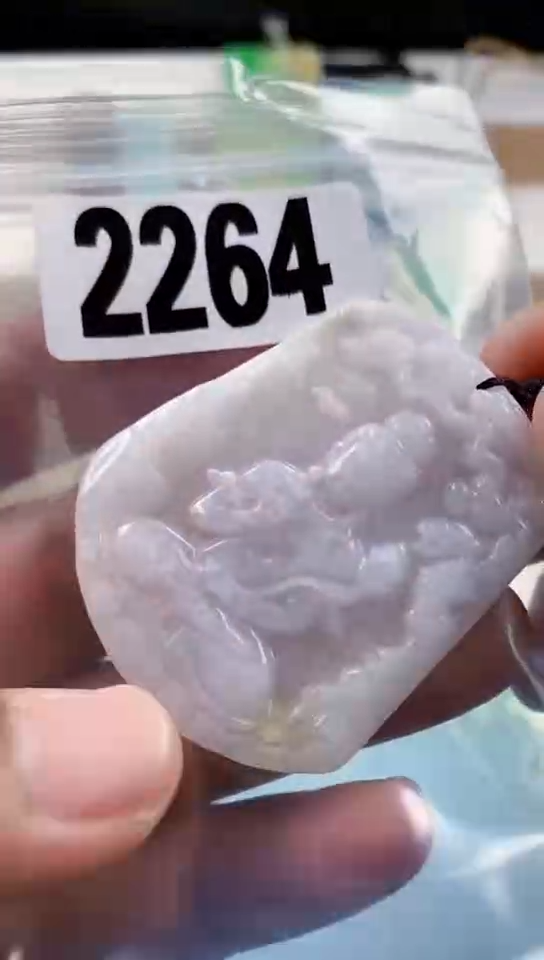 【闪购商品】翡翠挂件未镶嵌天然翡翠吊坠挂件