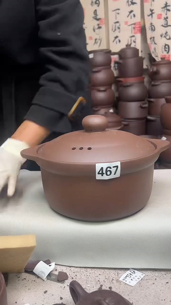 宜兴紫砂微瑕3升锅467