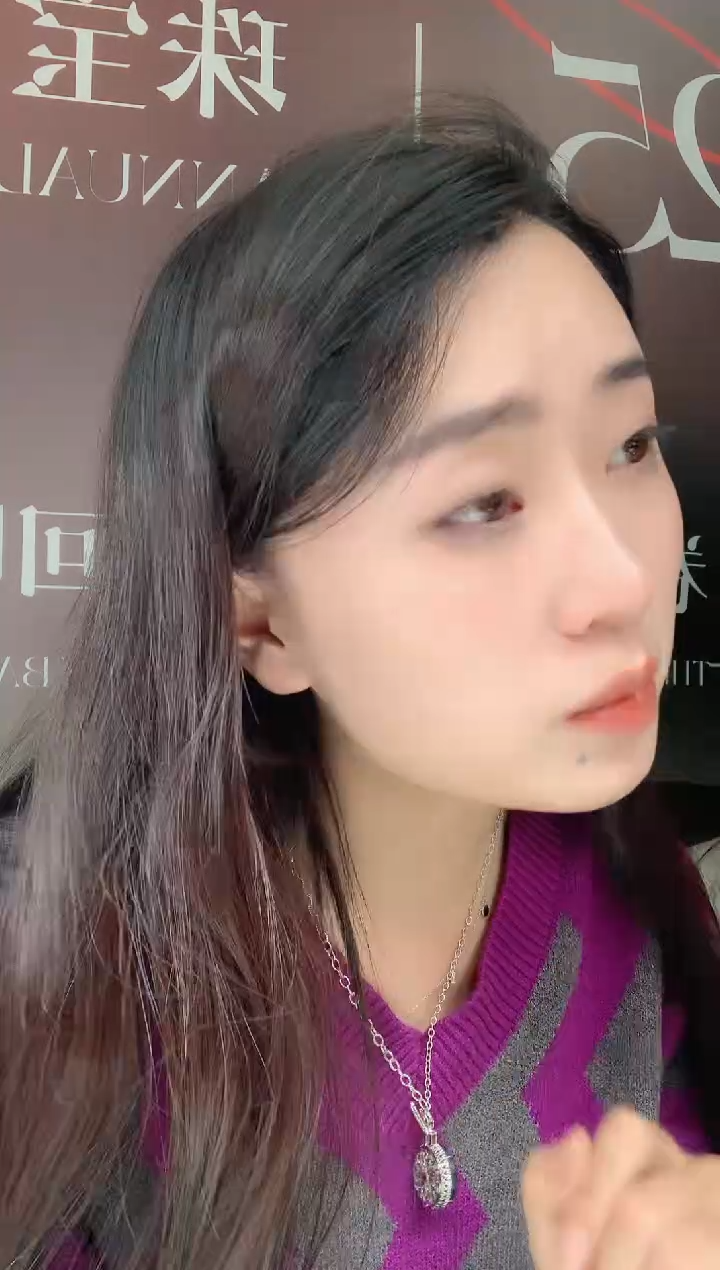 【闪购商品】翡翠颈饰未镶嵌天然A货翡翠-多样性发货