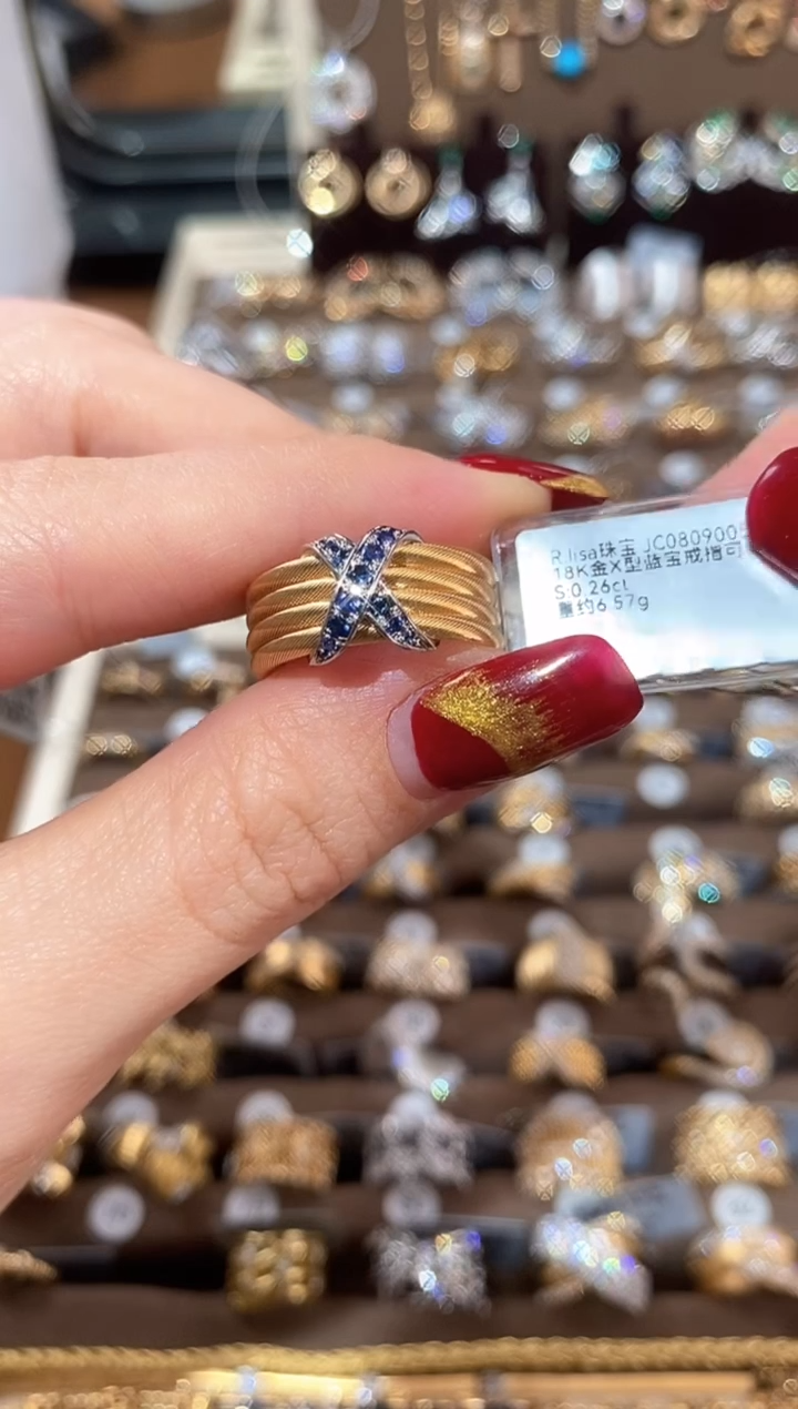 【闪购商品】蓝宝石戒指18K金镶嵌18K金X型蓝宝戒指可调节