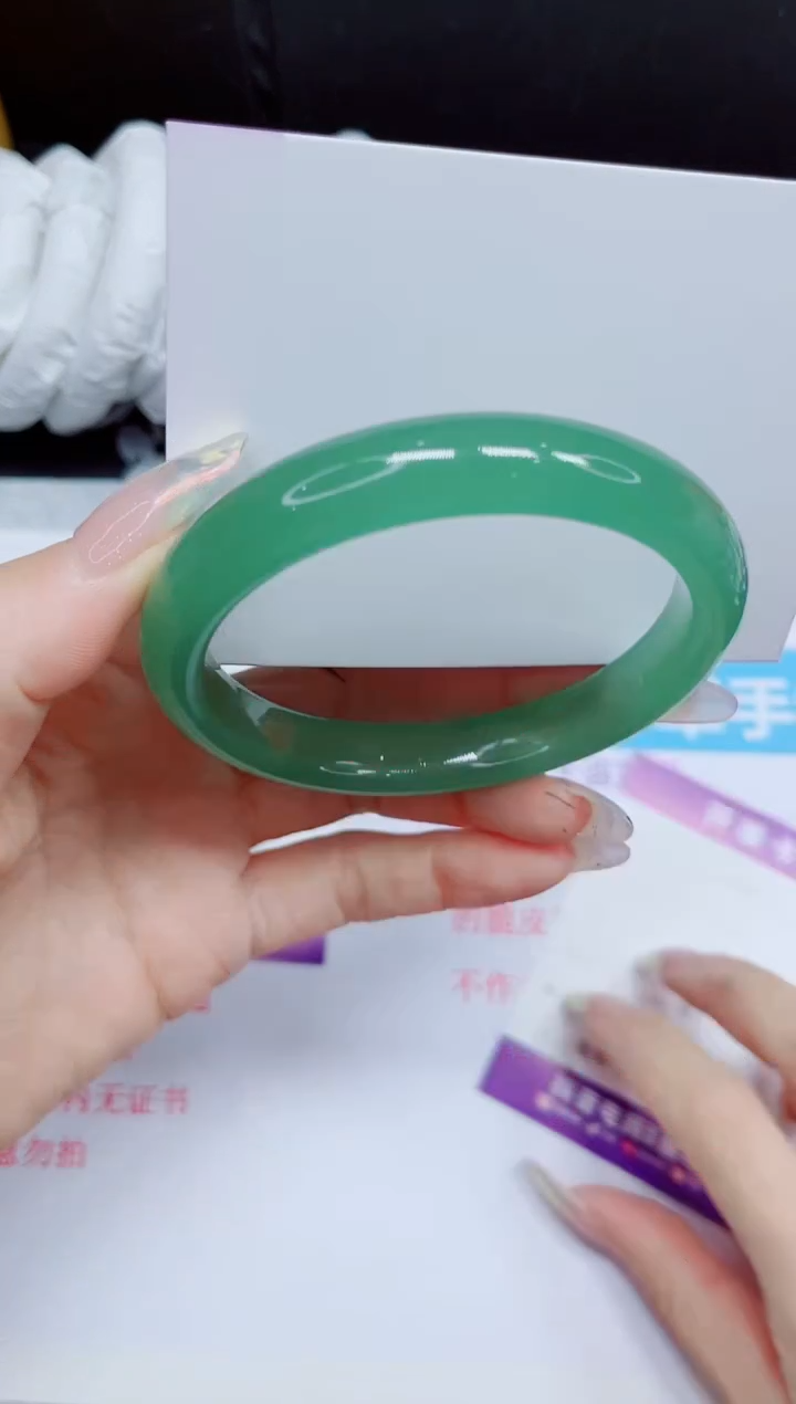 石英质玉手镯未镶嵌376