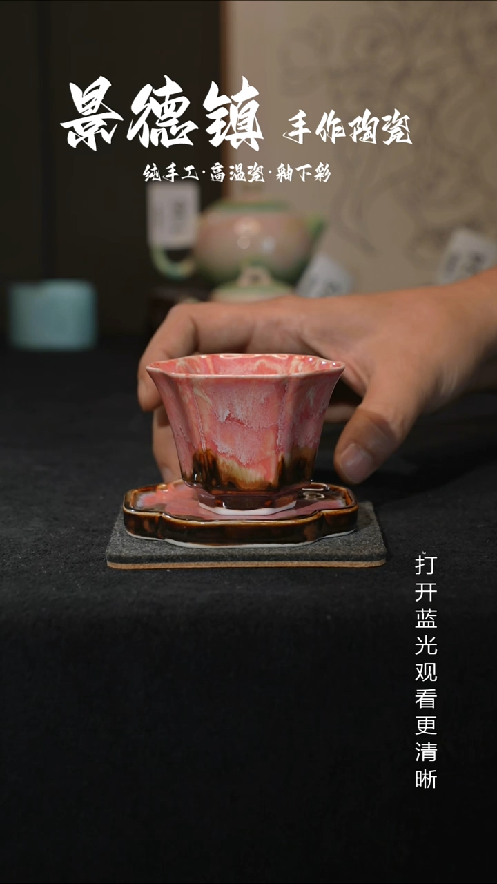 原创景德镇手工高温陶瓷137