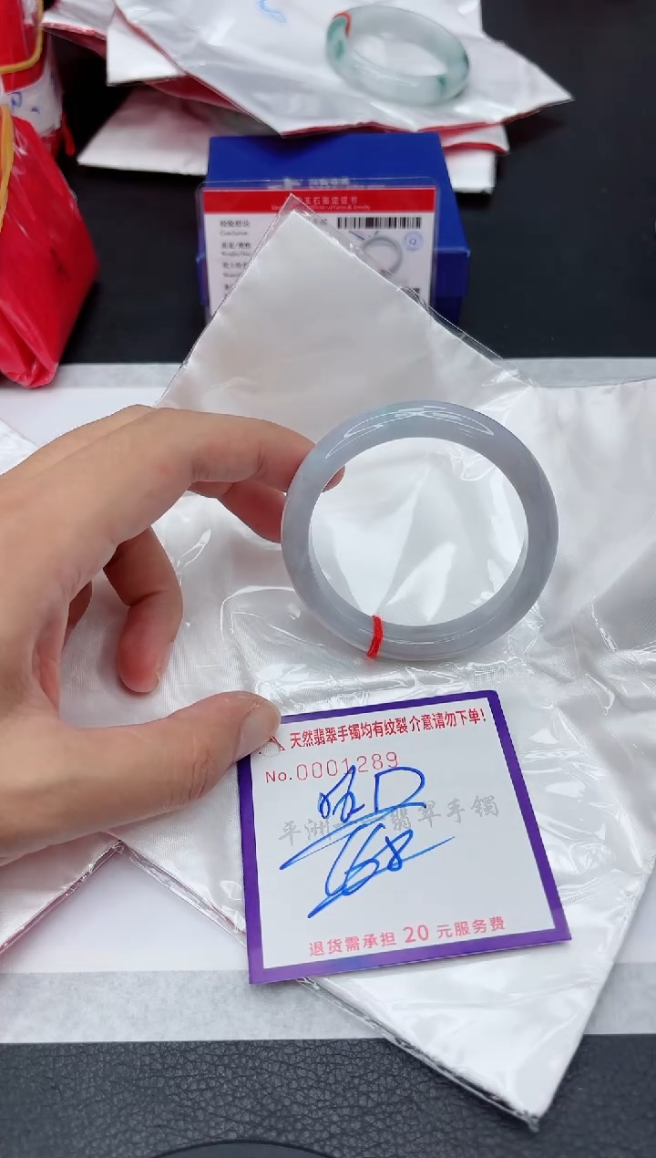 翡翠手镯未镶嵌1111111111