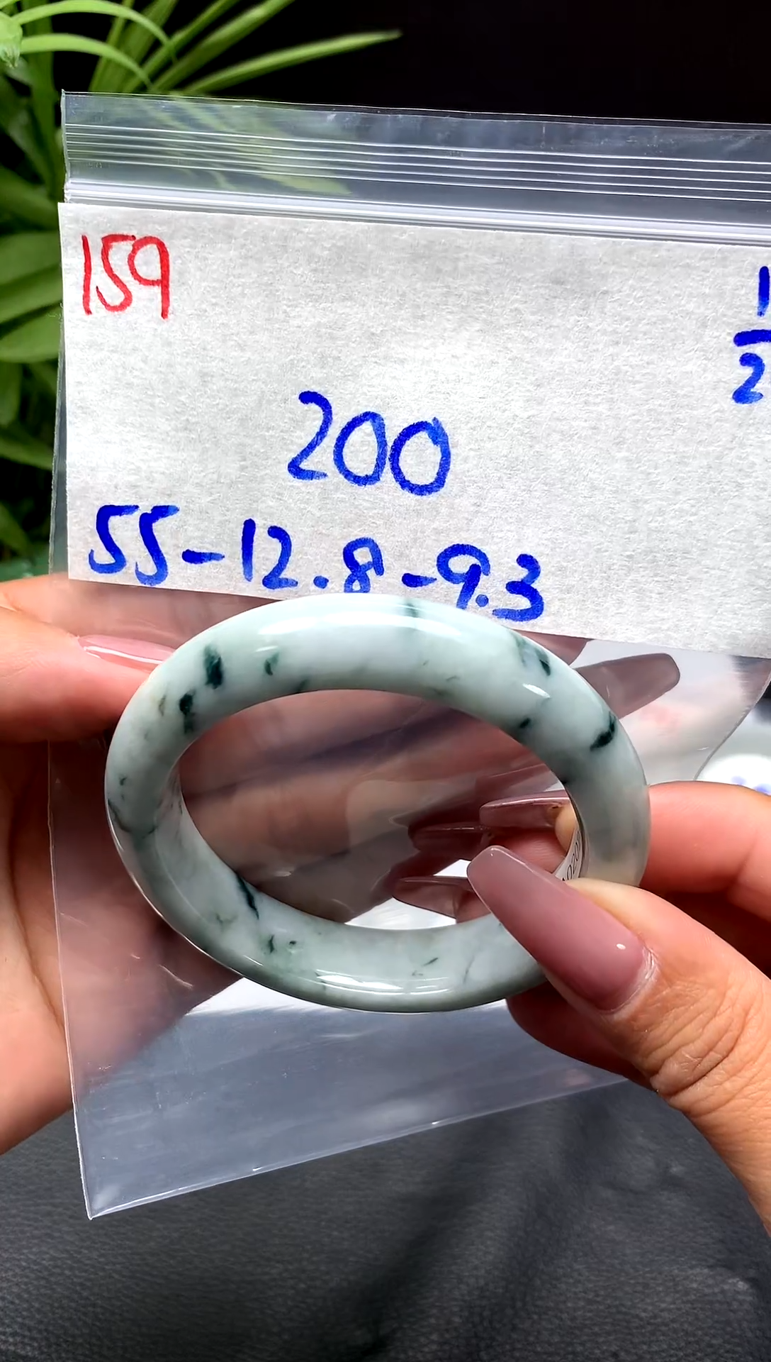 未镶嵌定制翡翠159毛货需精细抛光手镯拍一发一