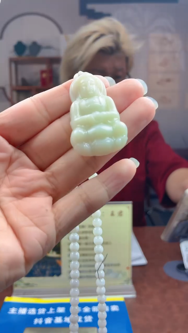 定制和田玉天然和田玉JY00911 （多样性发其一）