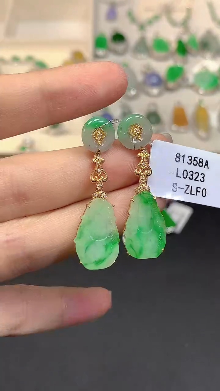 翡翠18K金镶嵌耳饰L0323多样性发其一
