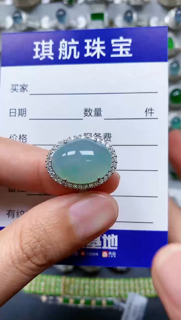 【闪购商品】翡翠戒指银S925镶嵌0183
