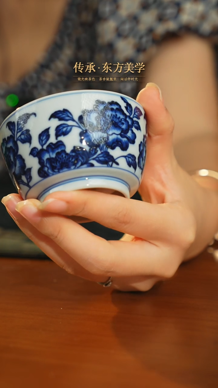 瓷片            