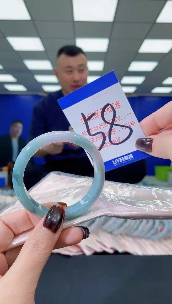 未镶嵌手镯翡翠a AAAAAAAAAA