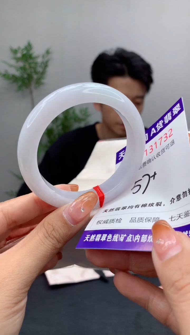 未镶嵌手镯翡翠天然缅甸A货翡翠