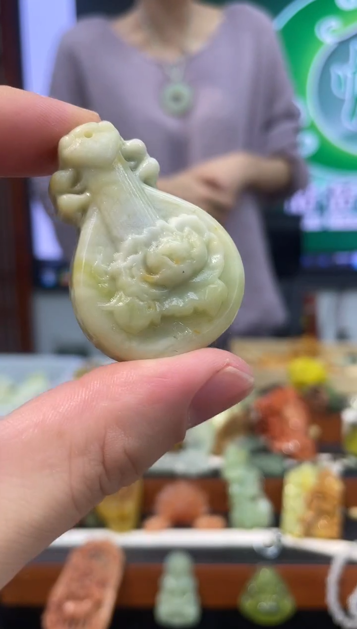 【闪购商品】岫玉吊坠未镶嵌·