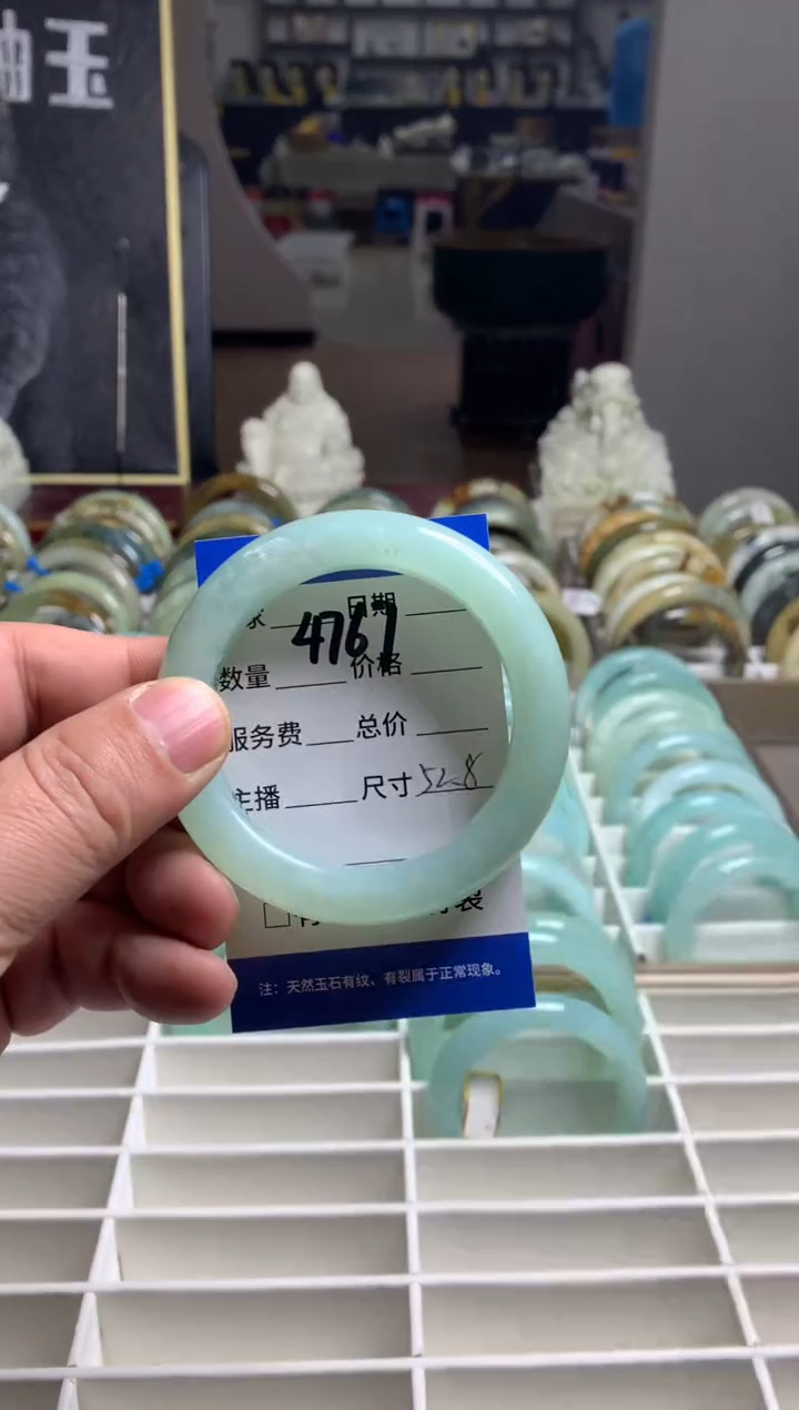 【闪购商品】蛇纹石玉手镯未镶嵌4767