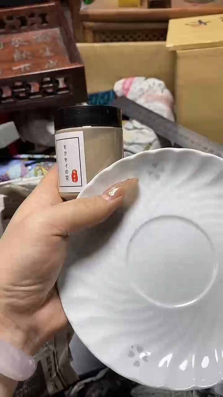 【闪购商品】瓷片瓷器瓷器瓷器瓷器