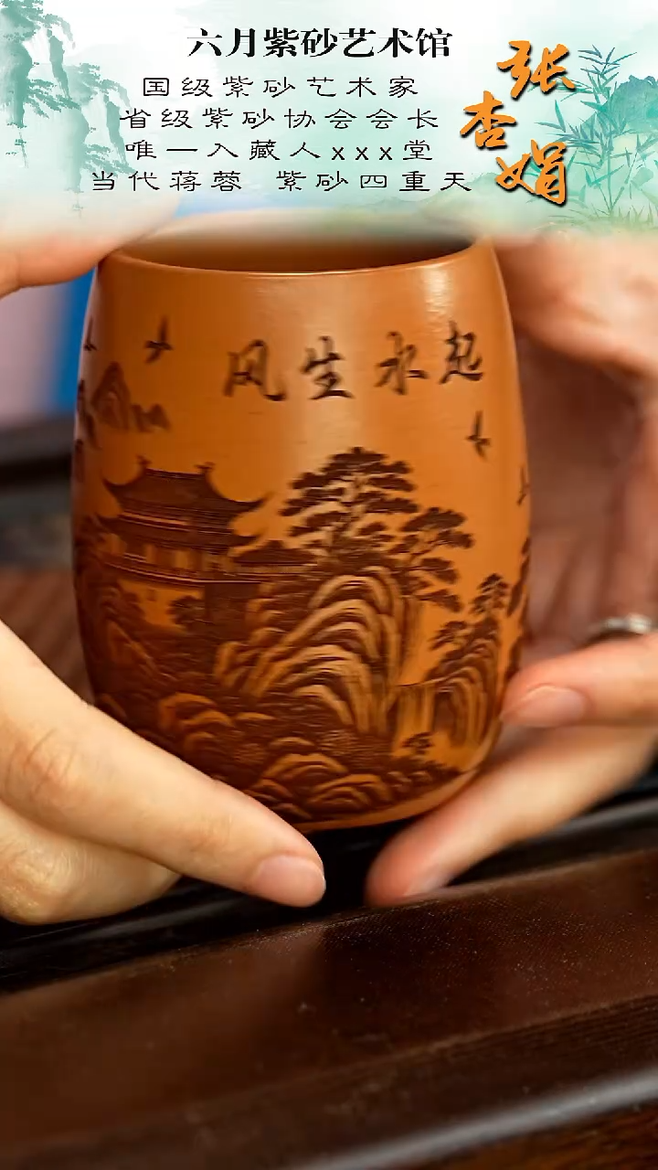 茶壶紫砂宜兴紫砂六月茶器
