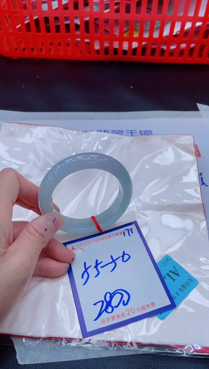 未镶嵌手镯翡翠花*11111111
