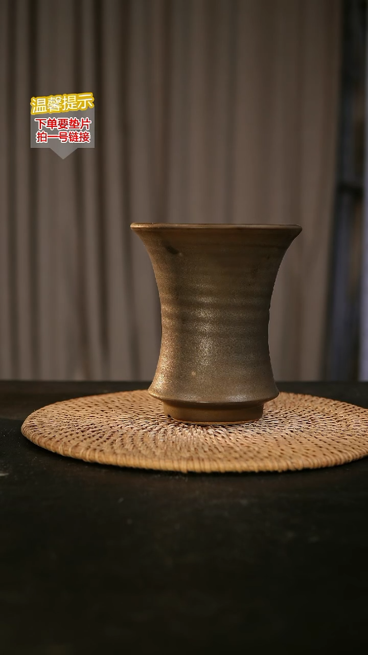 瓷片内口径约  11外高约13