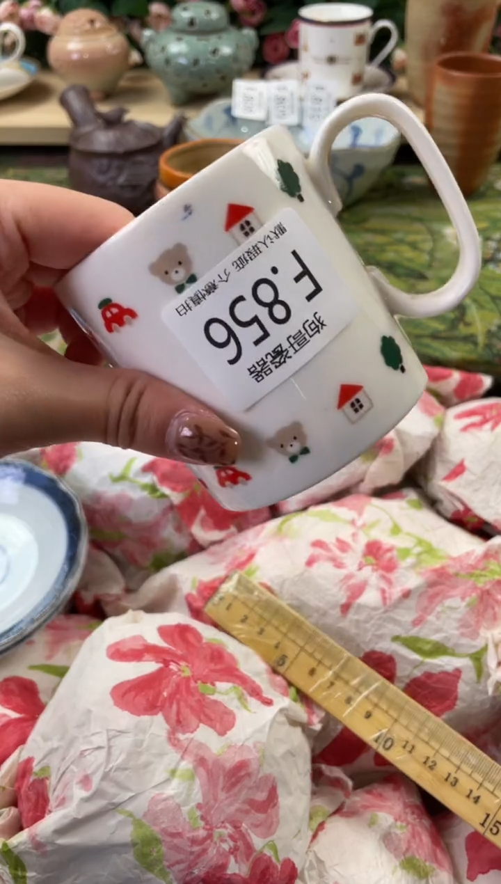 瓷片?****?856狗哥瓷器直播间111