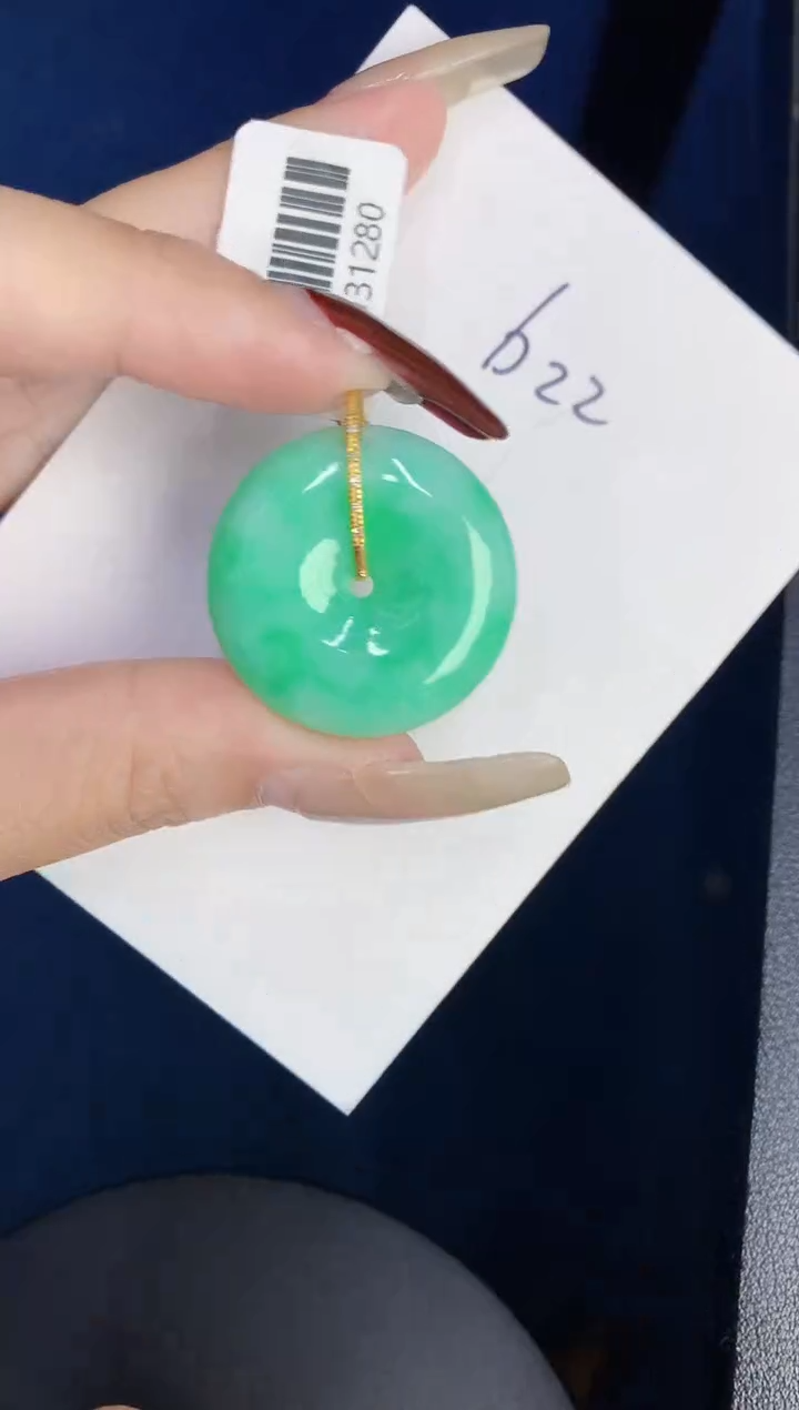 【闪购商品】翡翠颈饰18K金镶嵌000000000000