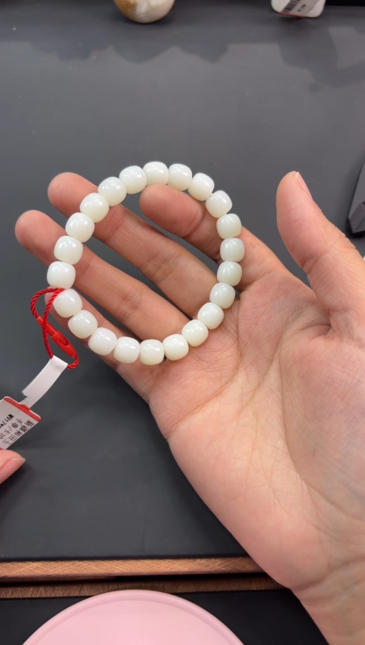 【闪购商品】和田玉手串未镶嵌且末微色差米达卡10L