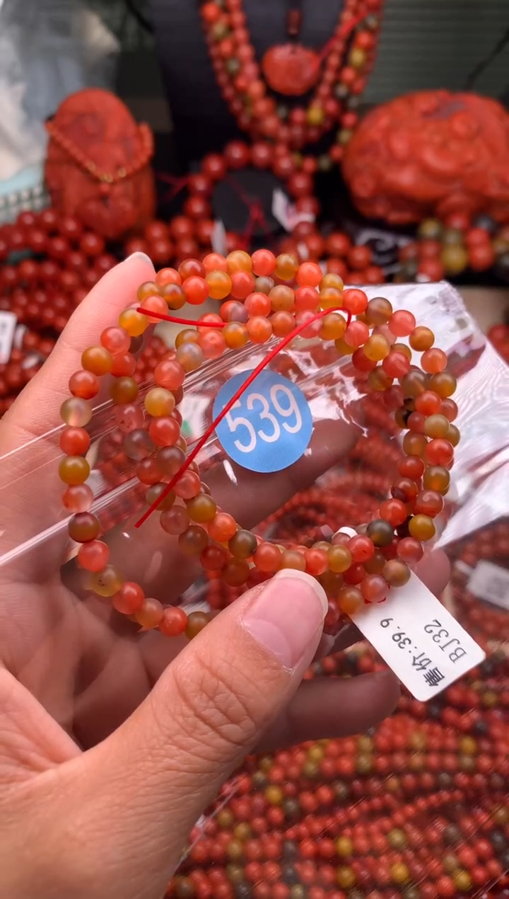 【闪购商品】南红玛瑙珠宝奇石未镶嵌539-5+
