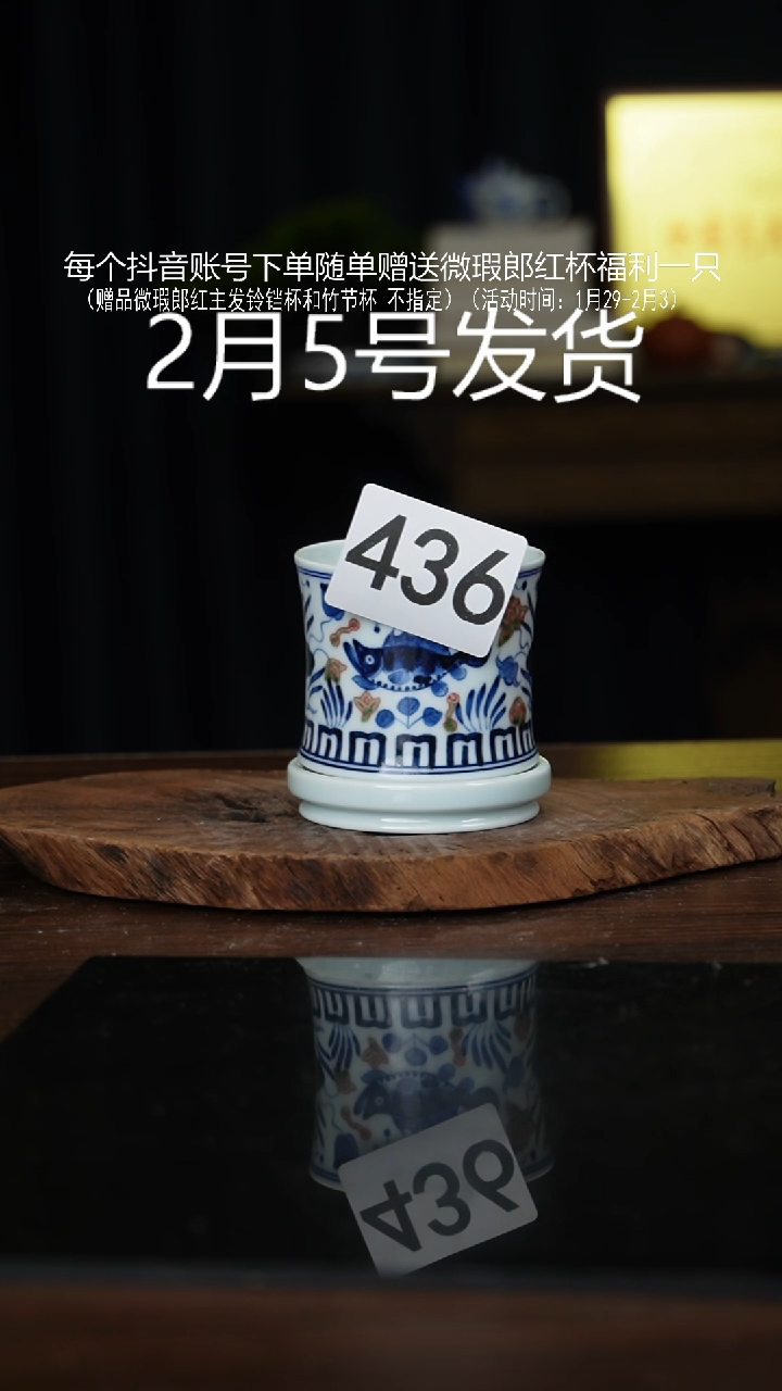 【闪购商品】杯景德镇手工手绘陶瓷