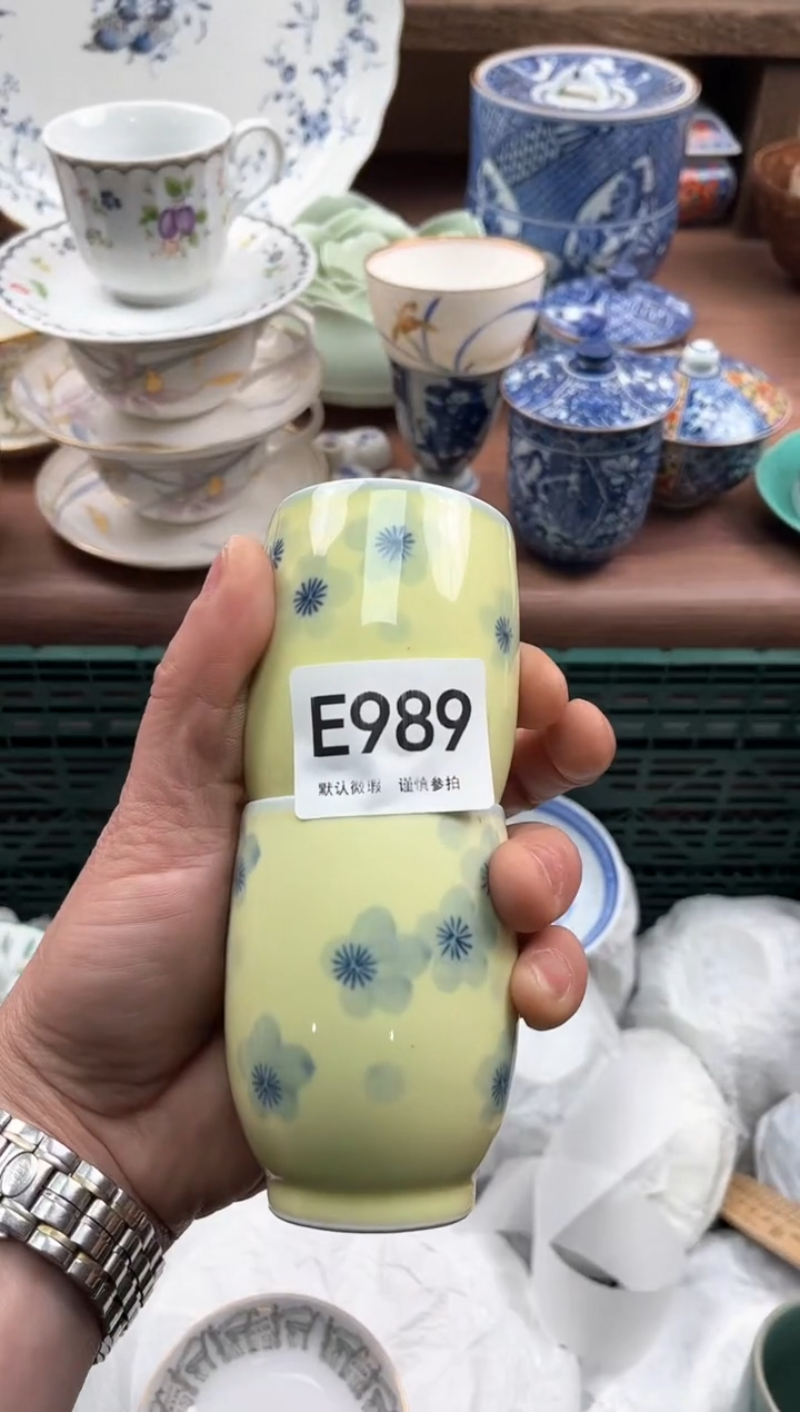 【闪购商品】瓷片989