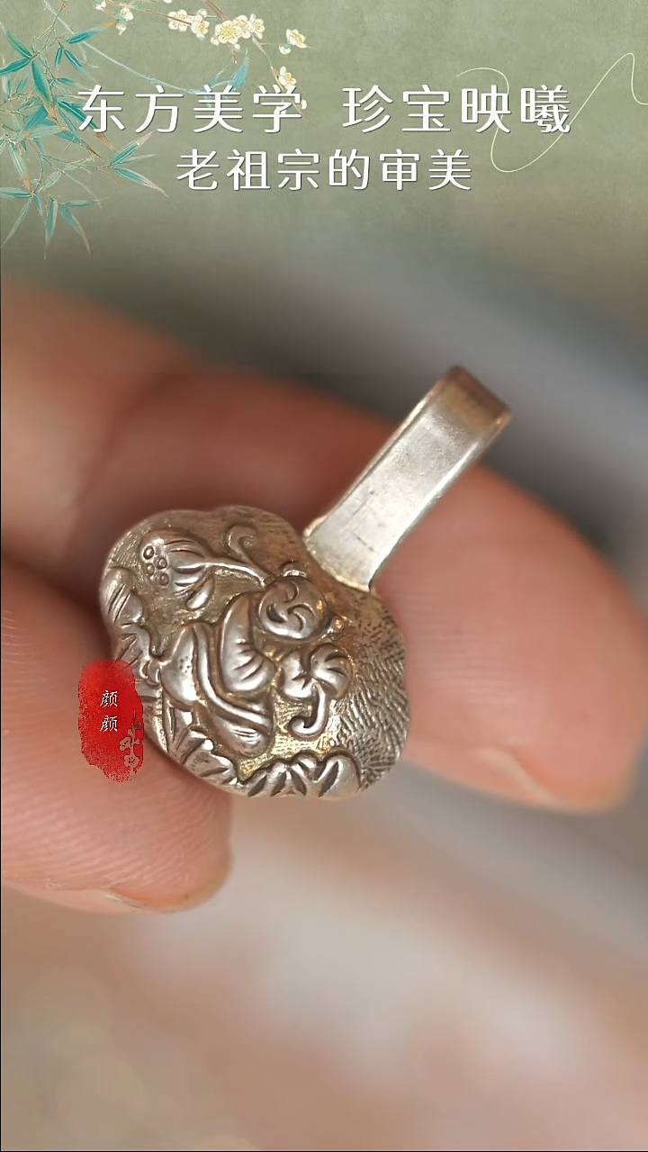 无925银童子小提溜3g