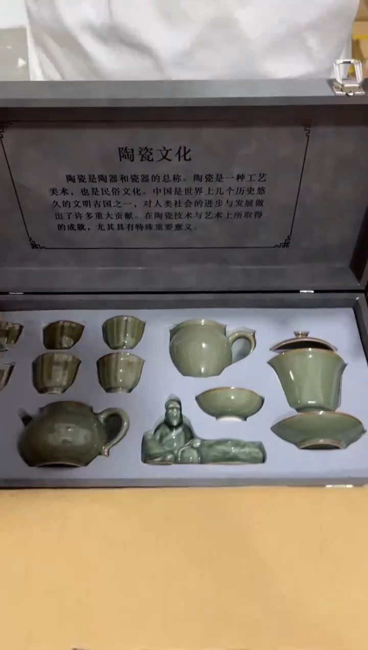 【闪购商品】杯***************