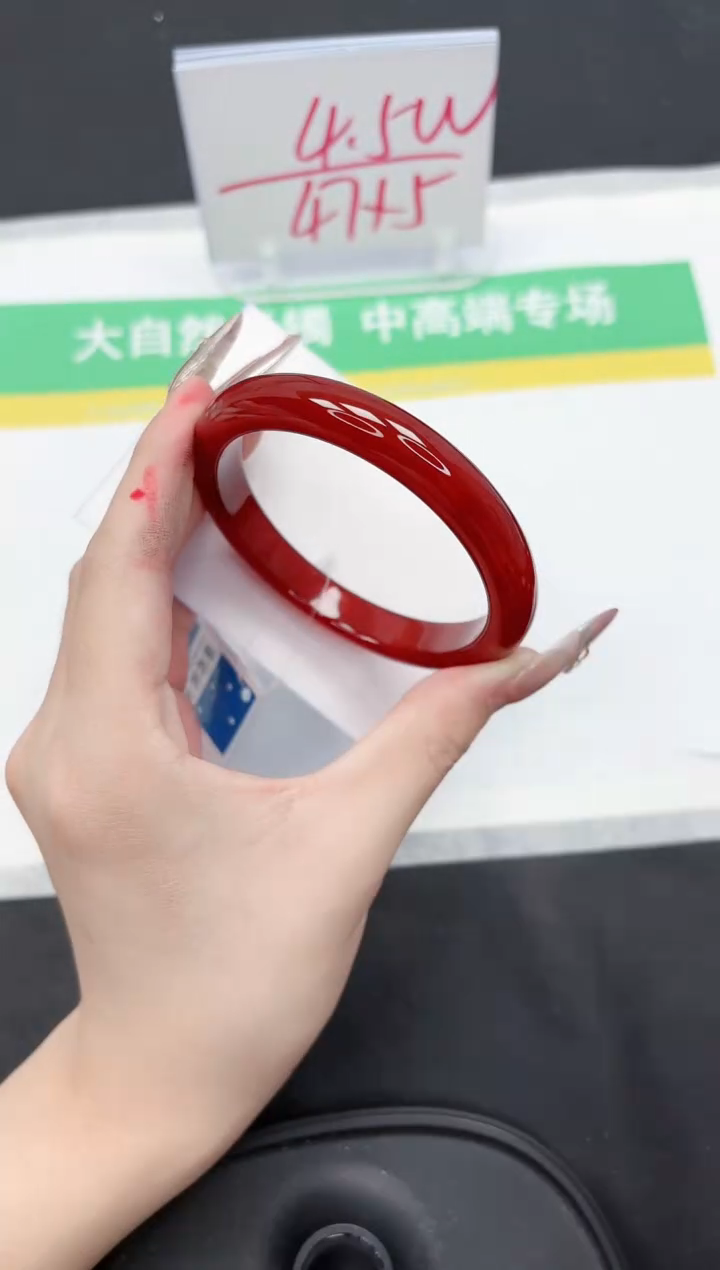 【闪购商品】石英质玉手镯未镶嵌216-60.6