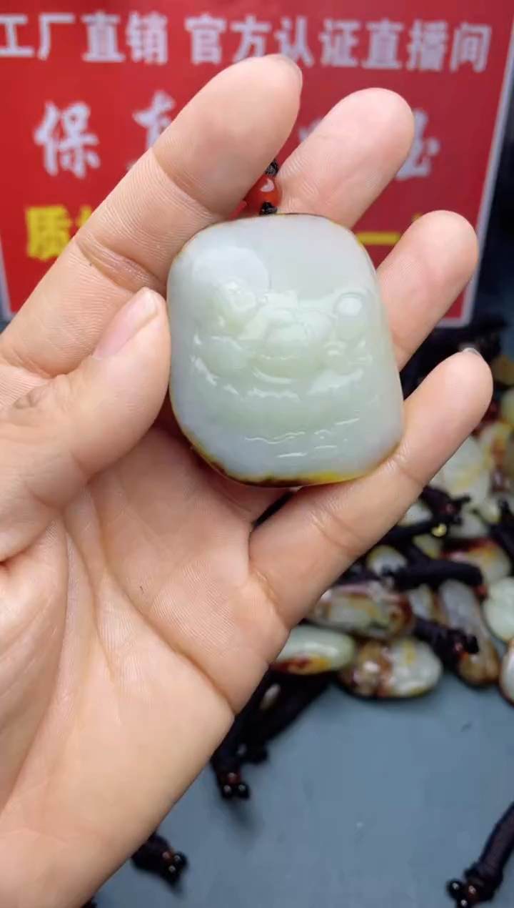 【闪购商品】和田玉颈饰未镶嵌