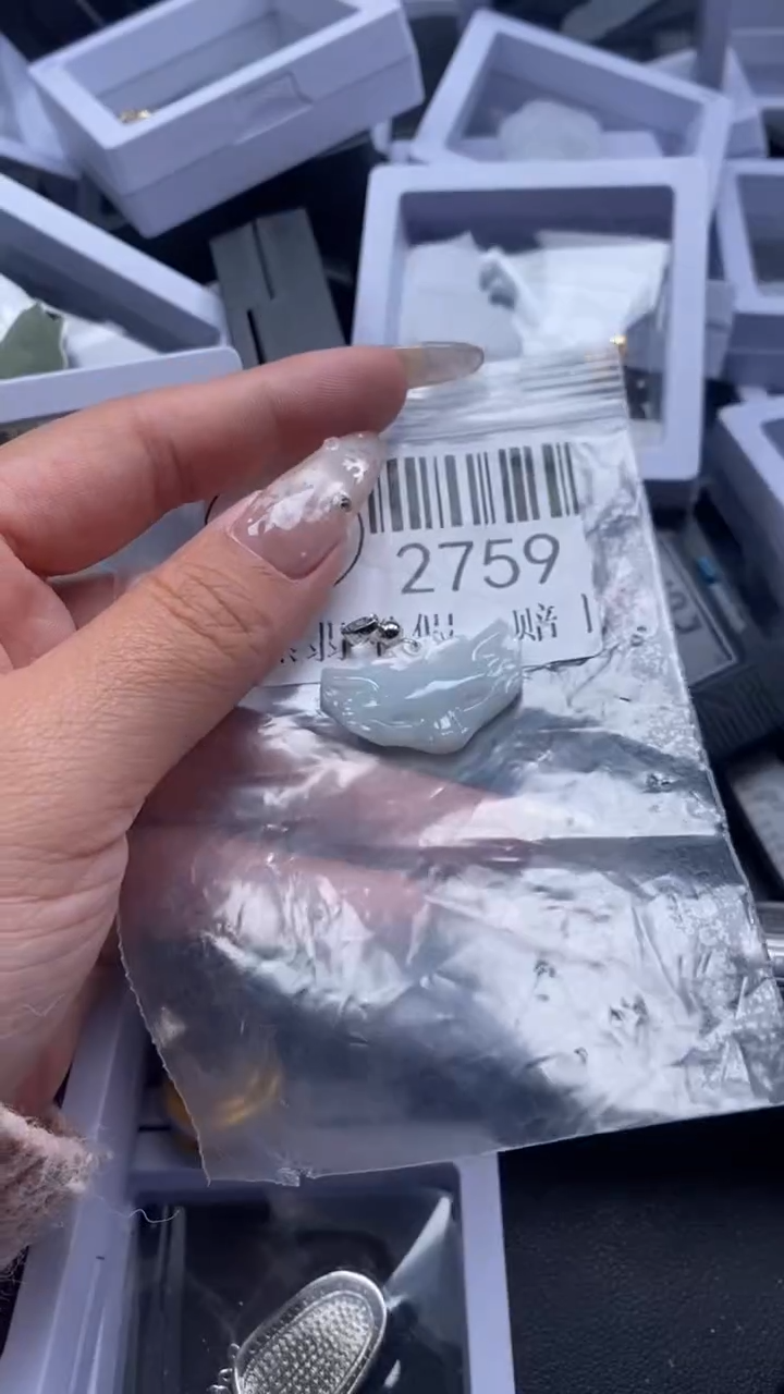 颈饰未镶嵌翡翠2759