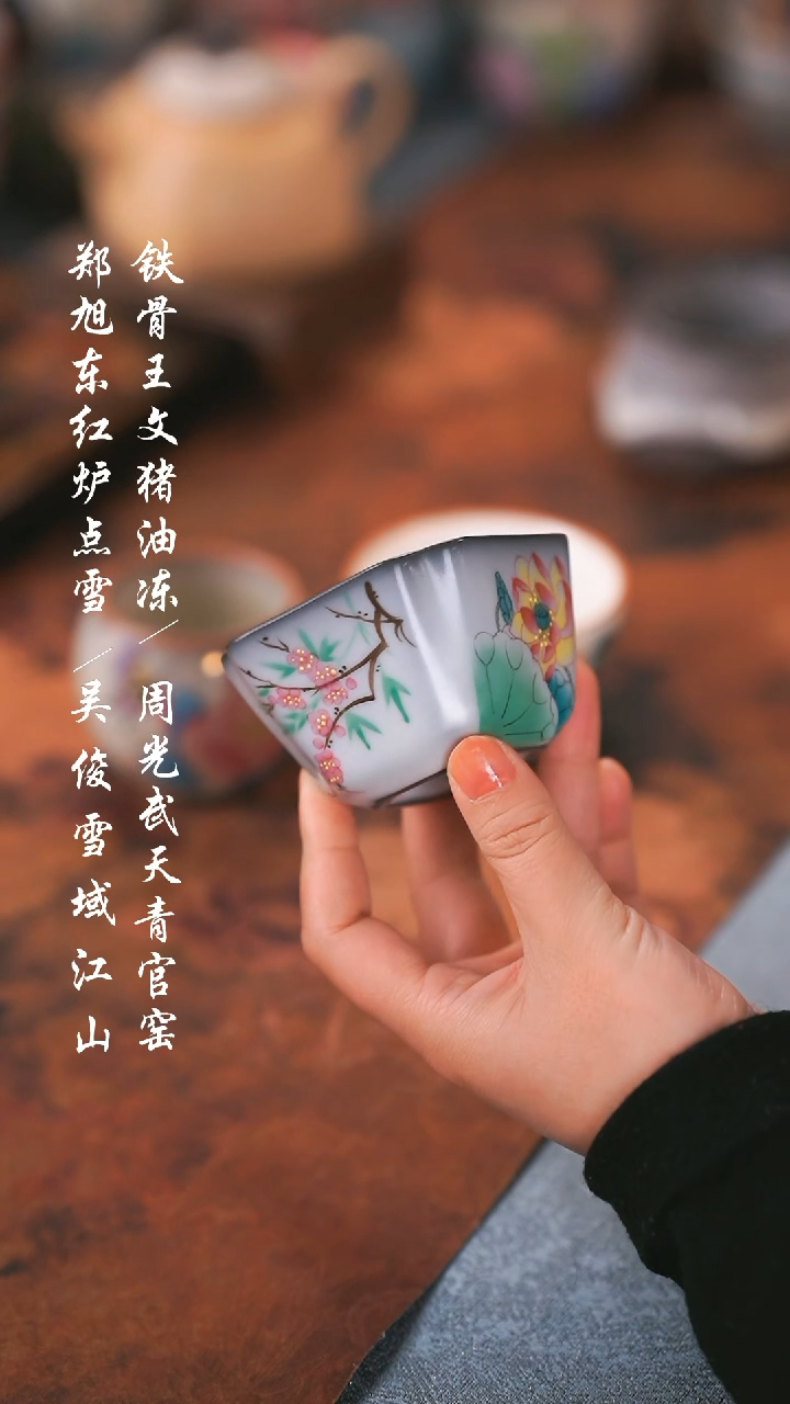 【闪购商品】000000000000000001