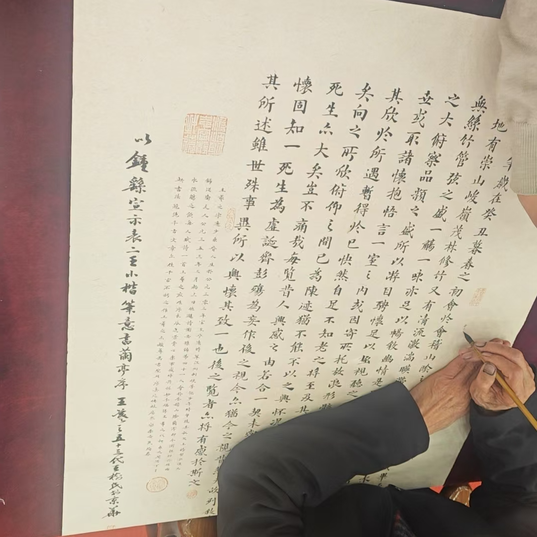 橱窗展示/暮雨文化/绘画/王树民老师/宣纸国画/有证书