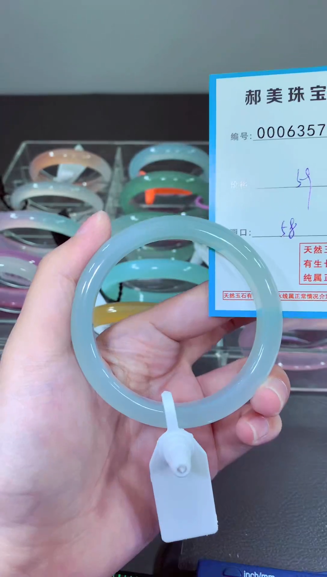 玛瑙/玉髓颈饰未镶嵌手镯