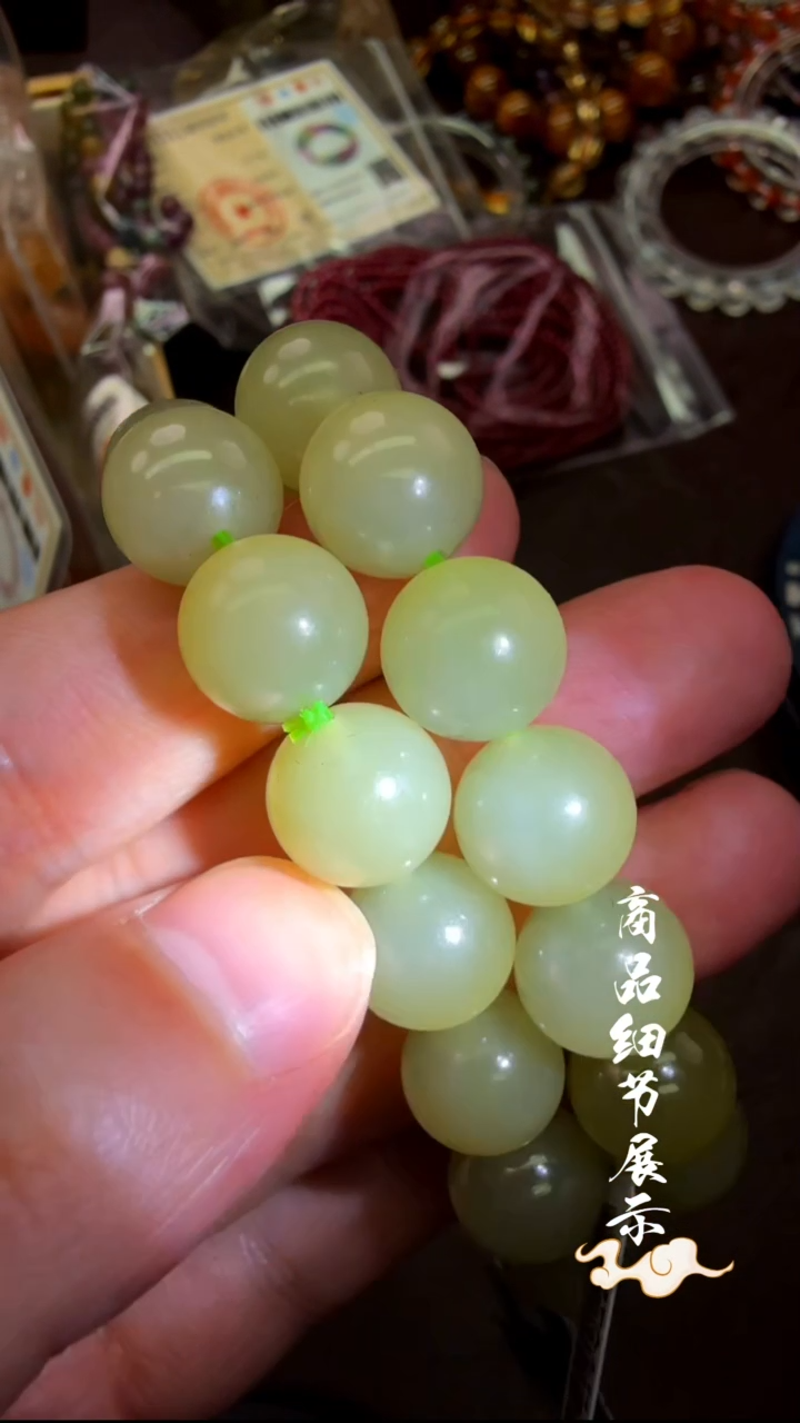 未镶嵌手链和田玉15多样性发一