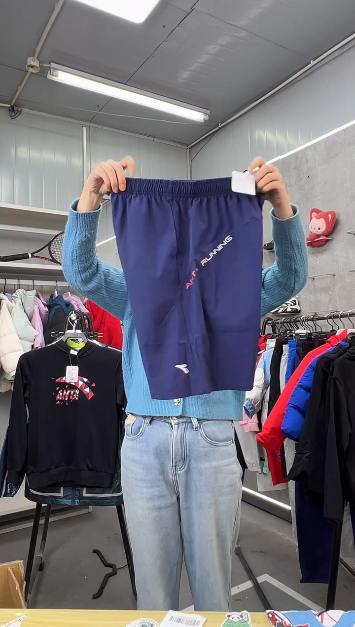 【闪购商品】安踏儿童服装尺码：165