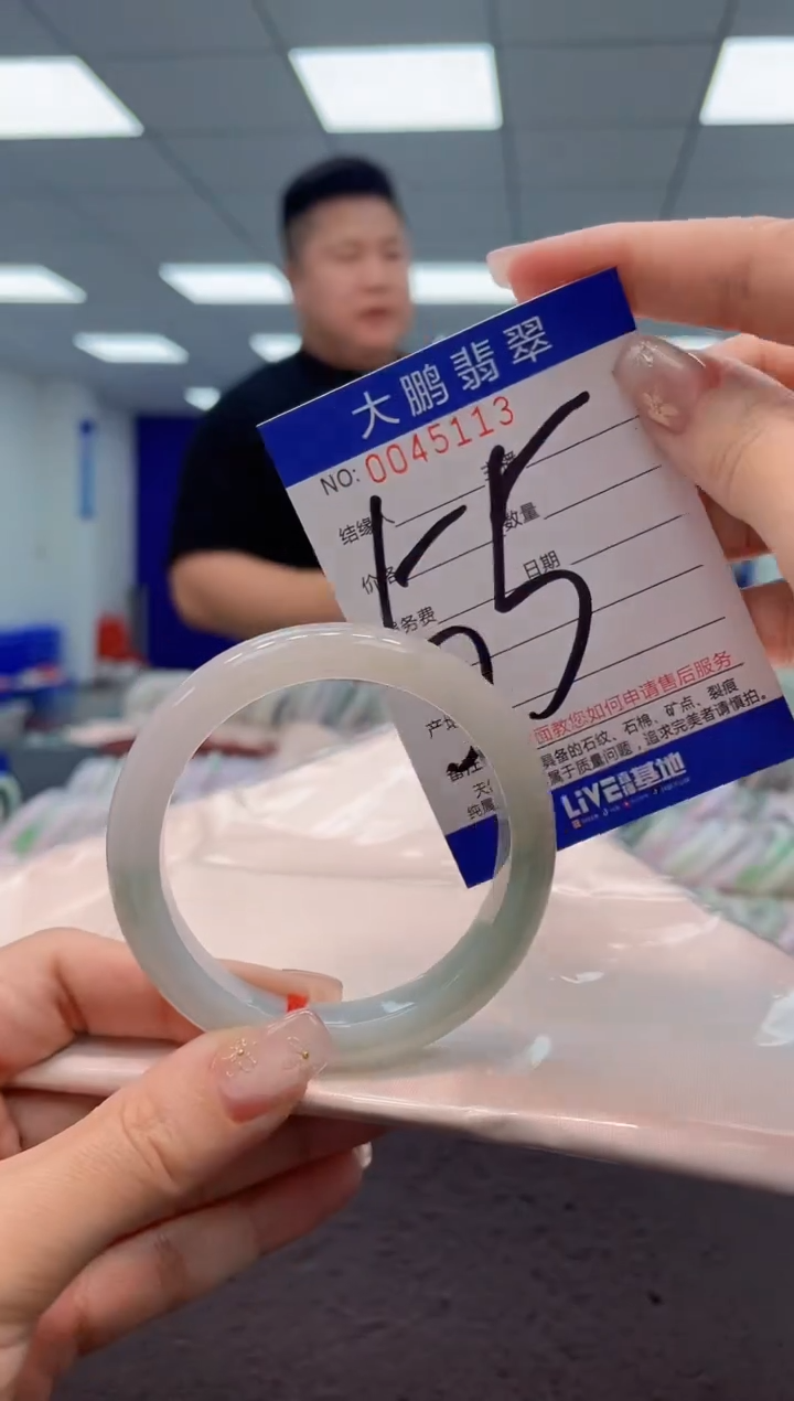 【闪购商品】翡翠手镯未镶嵌AAAAAAAAAA