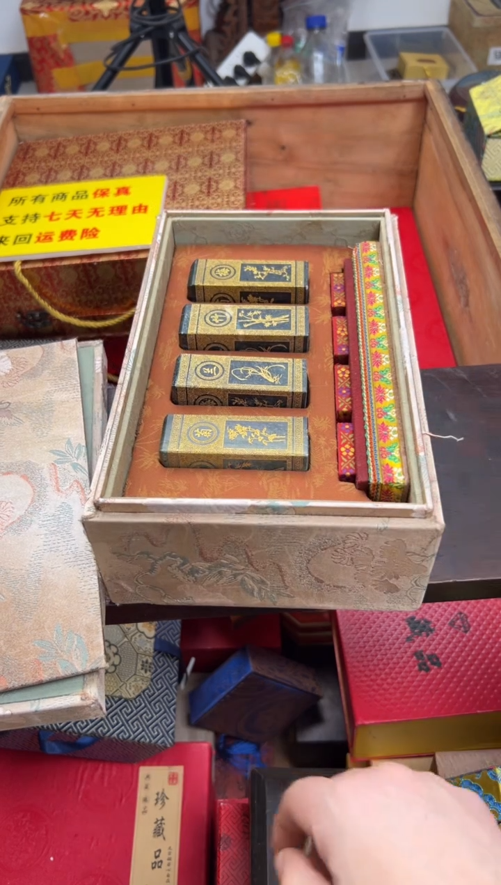 【闪购商品】木————————————