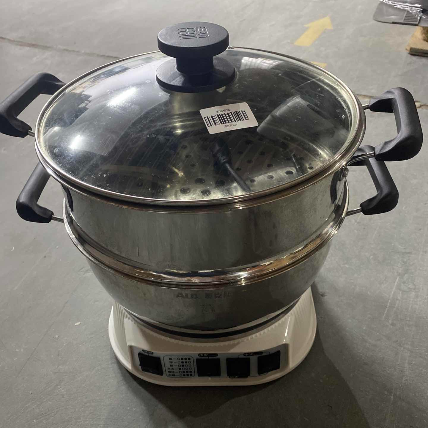 9新 AUX/奥克斯  【二手】武汉仓多功能锅轻微划痕功能完好