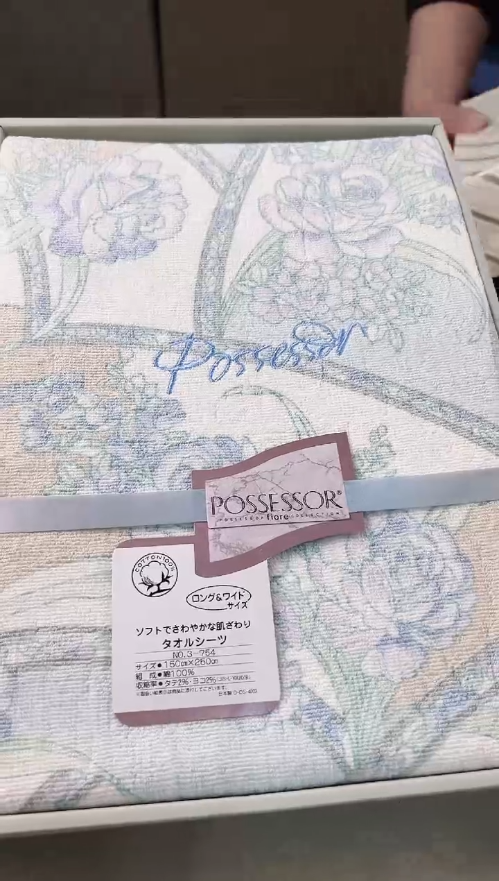 【闪购商品】瓷片731中古产品，默认微瑕，谨慎参拍