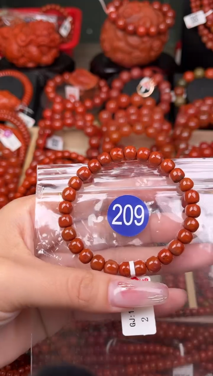 【闪购商品】南红玛瑙珠宝奇石未镶嵌209-7+