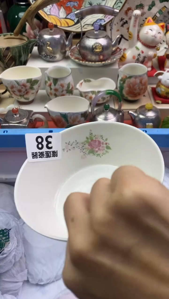 【闪购商品】瓷片隆莲瓷器欢迎大家