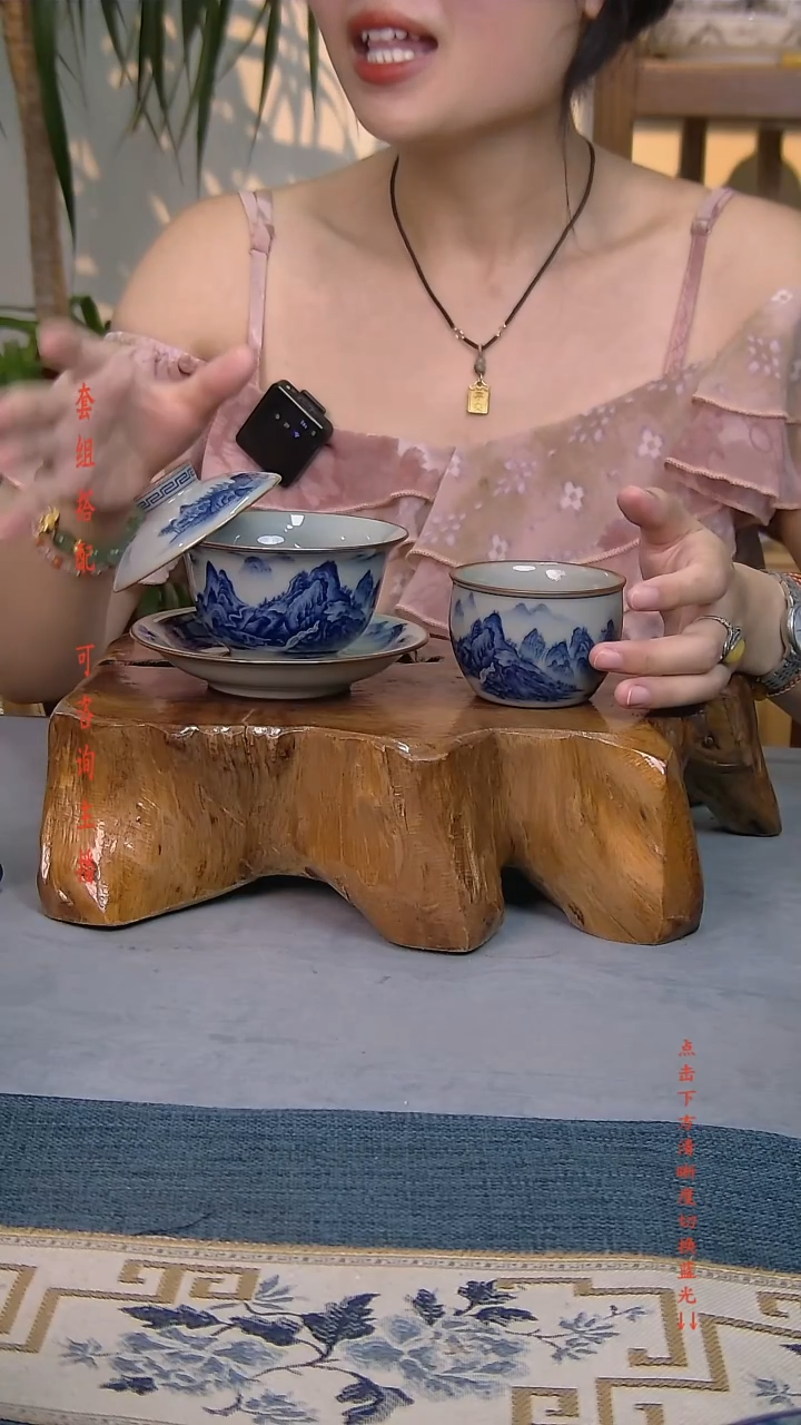 2件套老陶泥开片纹陶瓷茶具
