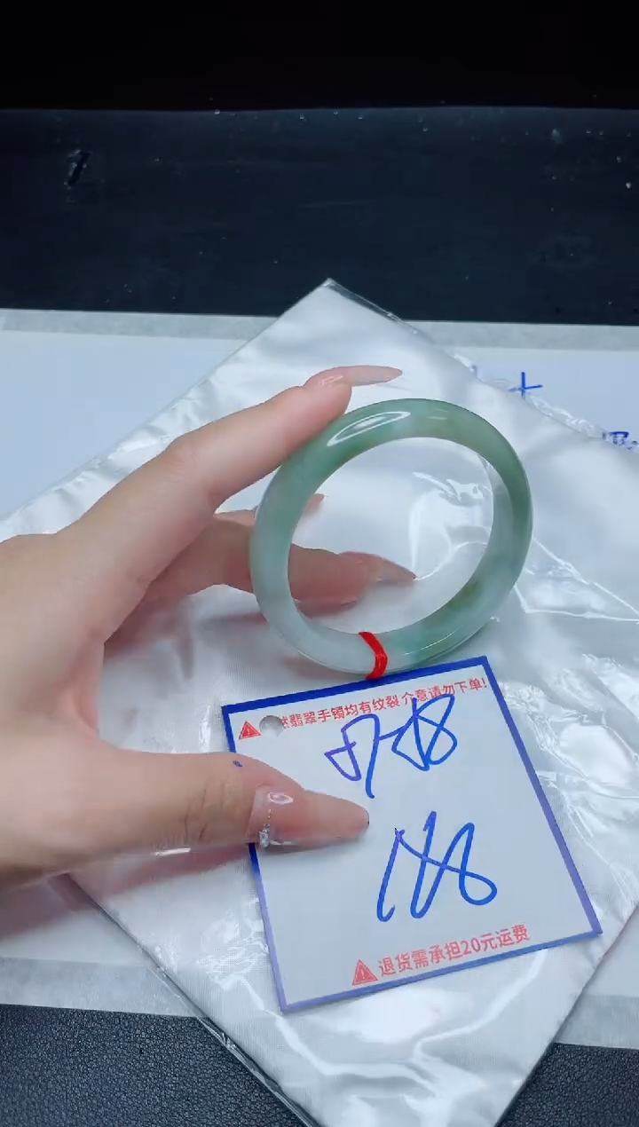 【闪购商品】翡翠手镯未镶嵌我s1