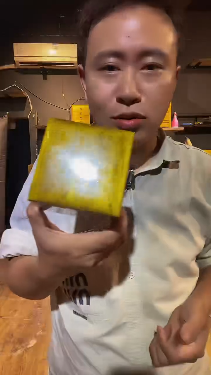 木金丝楠木制方盒