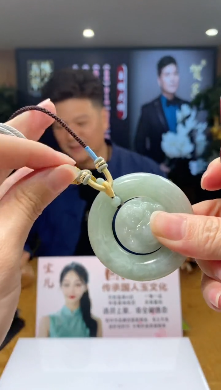 【闪购商品】翡翠颈饰未镶嵌B-@@MFCC022328多样性发一个