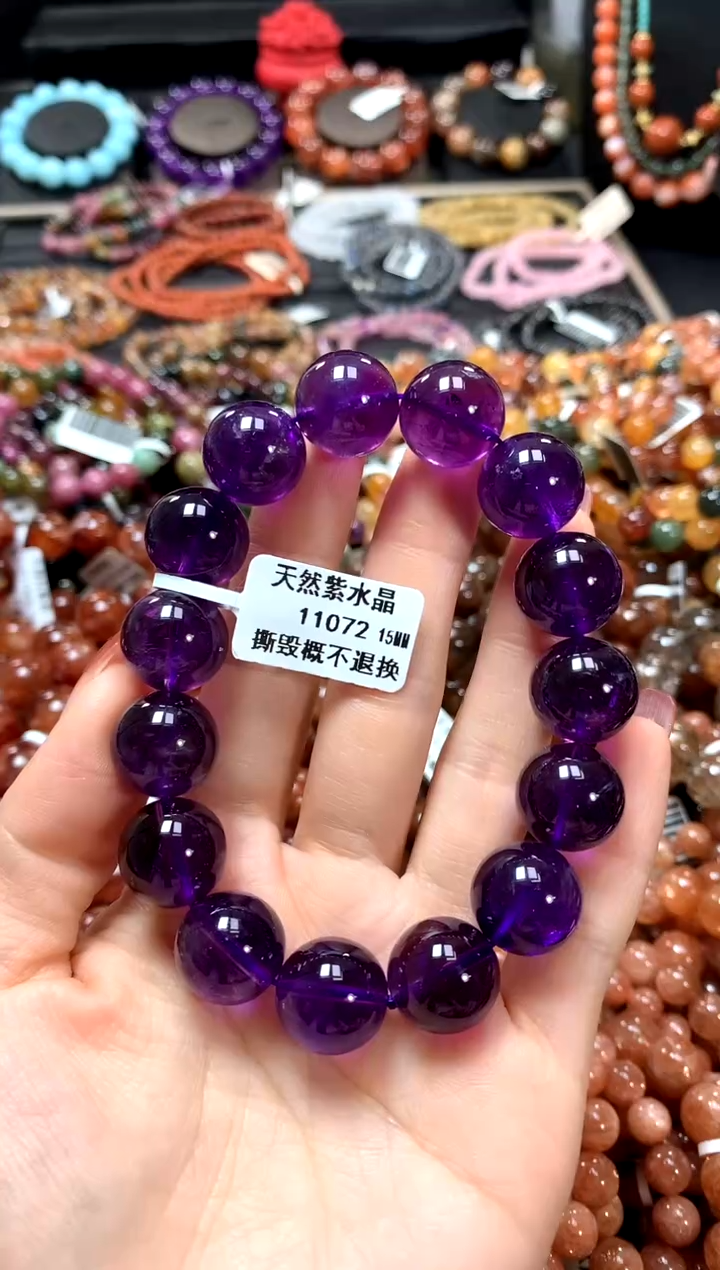 【闪购商品】水晶手串未镶嵌15.......