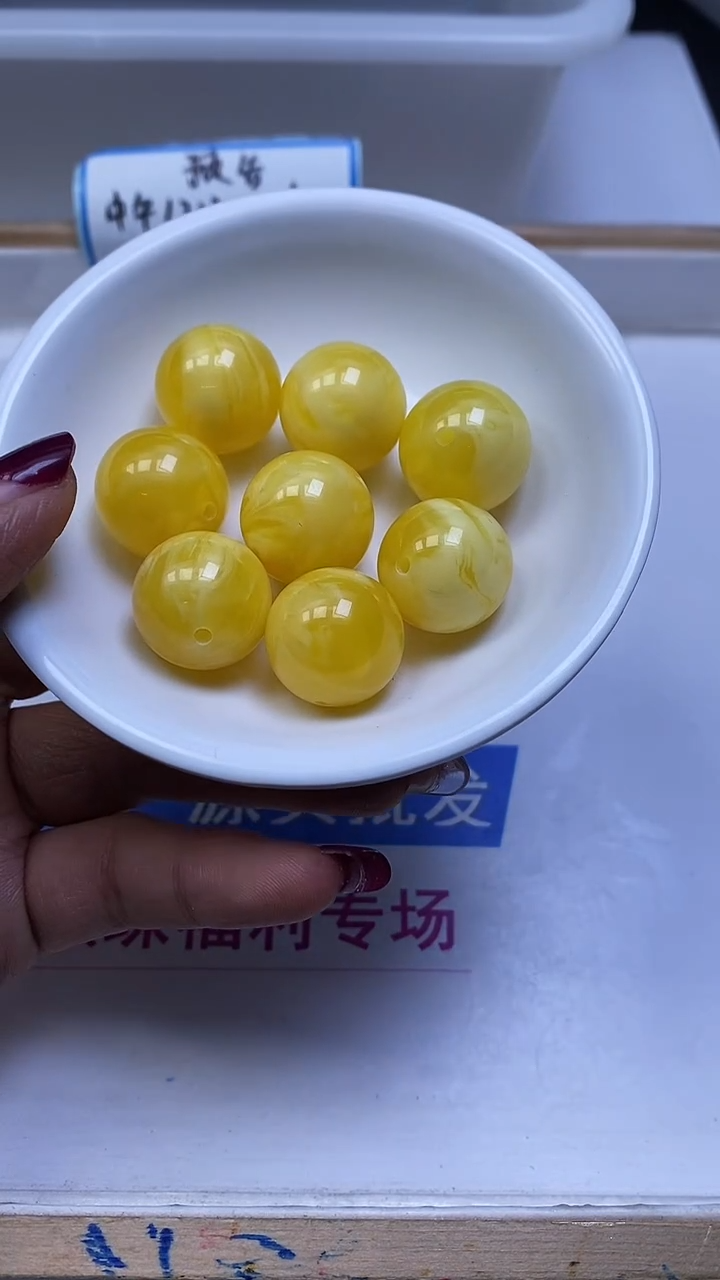 裸石蜜蜡未镶嵌A4 白花蜡18mm1个6元